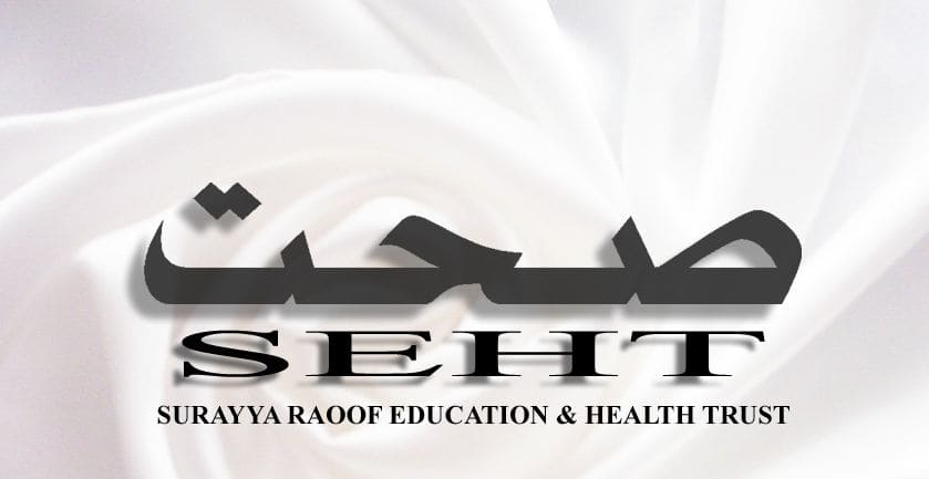 SEHT